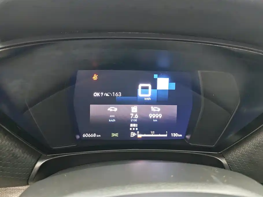 Versailles C5 купить на сайте DeffCars