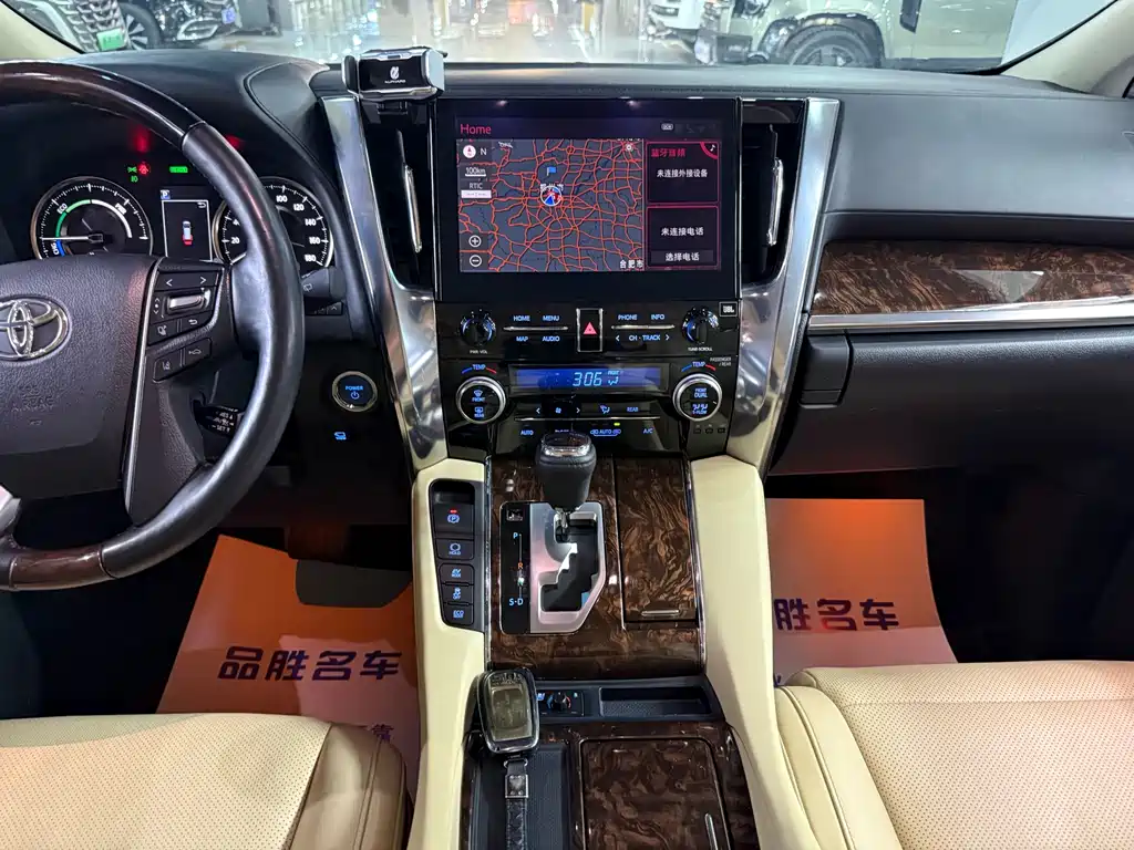 Alfa 2021 Dual Engine 2.5L Deluxe Edition купить на сайте DeffCars