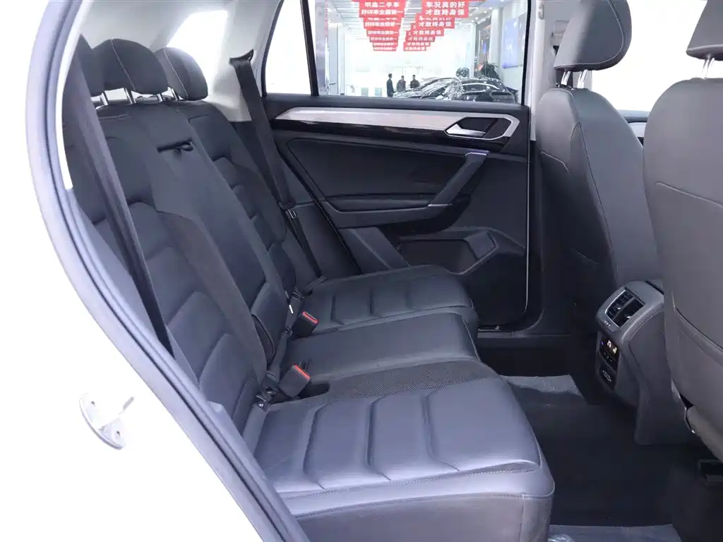 Tanyue 2020 330TSI two-wheel drive luxury intelligent version купить на сайте DeffCars