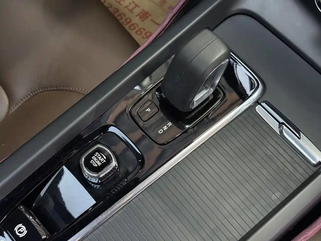 Volvo S60 2022 B4 Zhiyi Luxury Edition купить на сайте DeffCars
