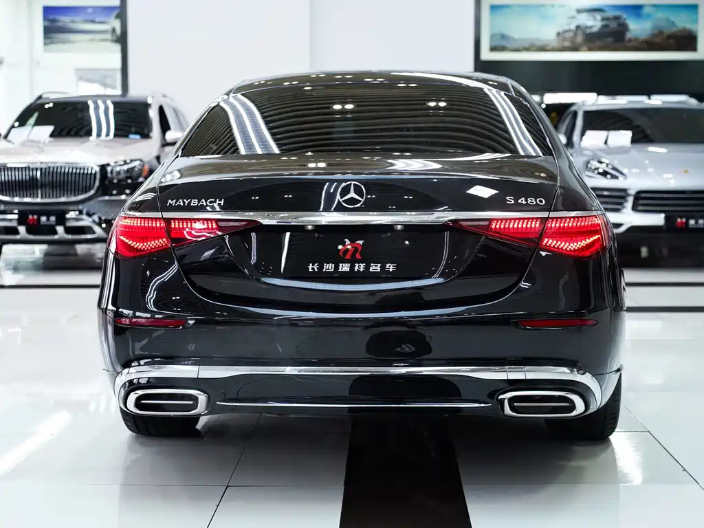 Maybach S-Class 2023 S 480 4MATIC купить на сайте DeffCars