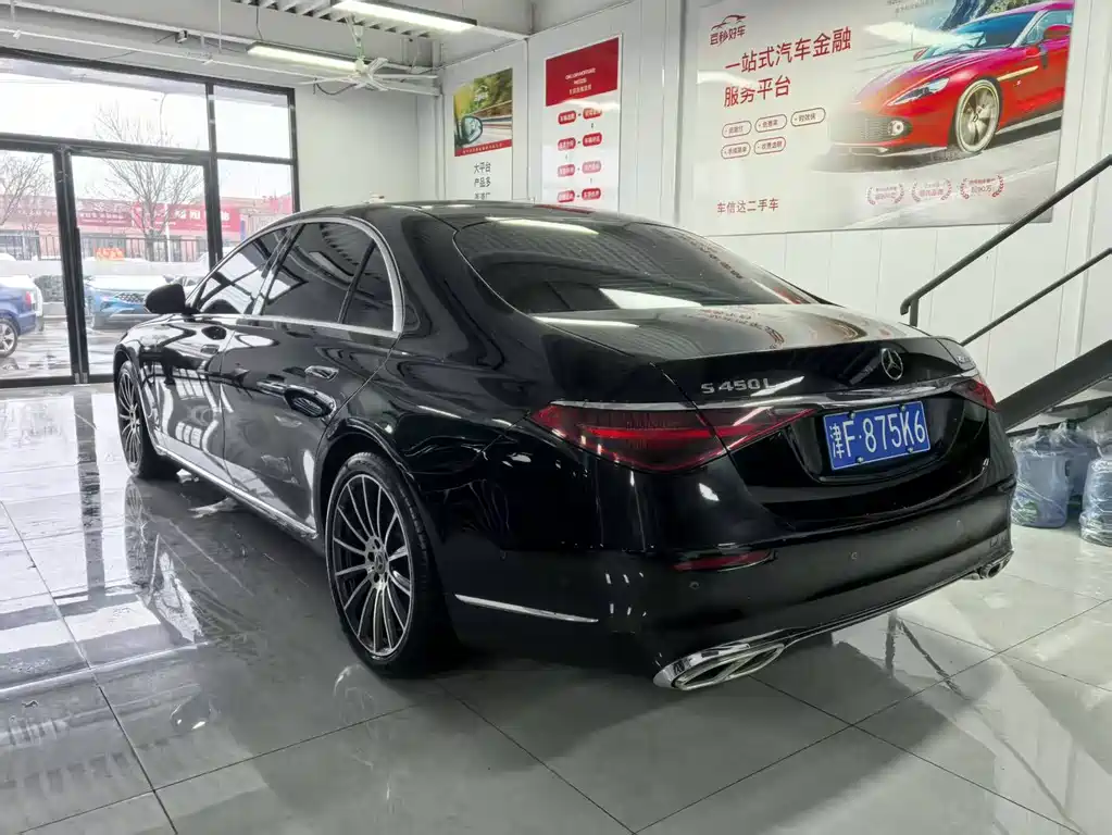 Mercedes-Benz S-Class 2024 S 400 L Luxury Model купить на сайте DeffCars