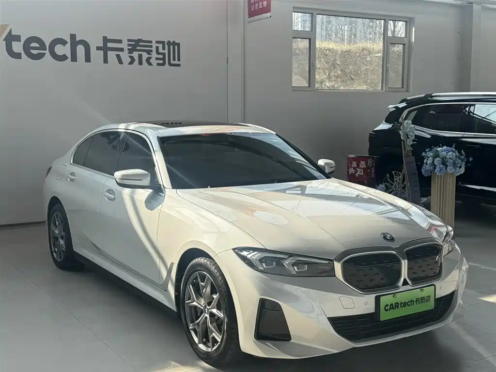 BMW i3 2024 eDrive 35 L купить на сайте DeffCars