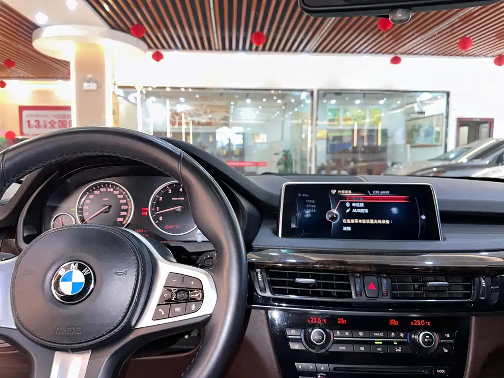 BMW X5 (импорт) 2014 xDrive35i Leading купить на сайте DeffCars