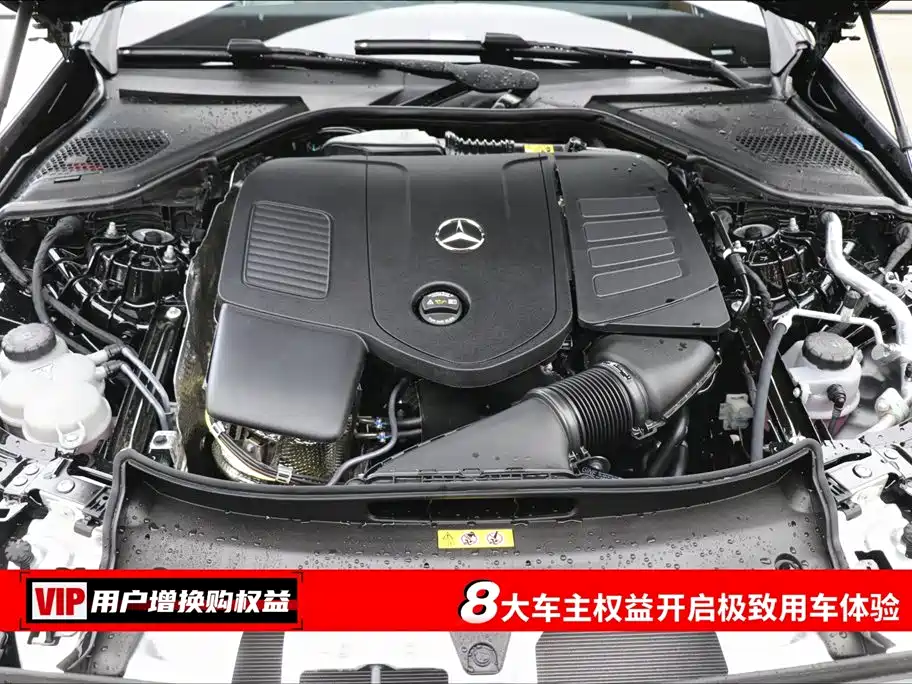 Mercedes-Benz E-Class 2026 E 300 L Luxury Model купить на сайте DeffCars