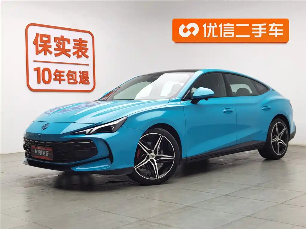 MG7 2023 2.0T automatic Trophy+ engine version купить на сайте DeffCars