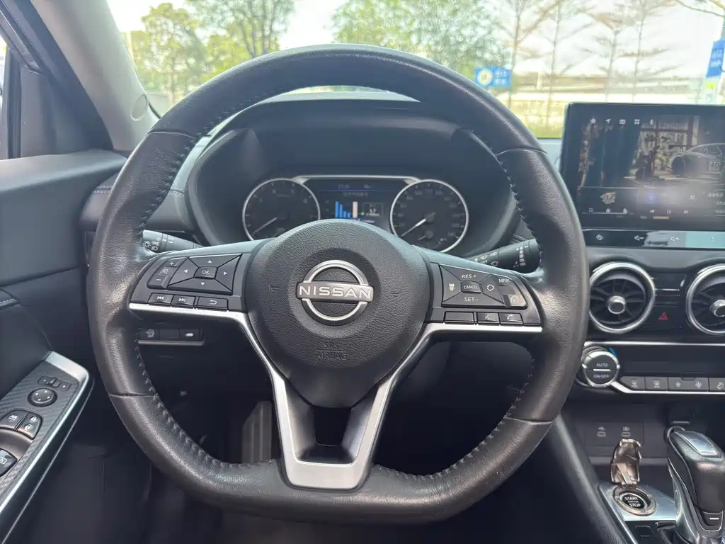 Sylphy 2023 1.6L CVT smart driving version купить на сайте DeffCars
