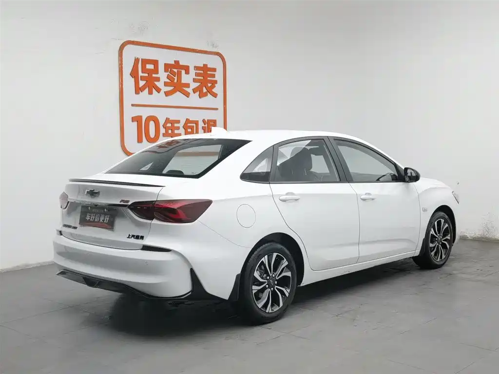 Cruze 2019 RS 330T Automatic Fun Edition National VI купить на сайте DeffCars