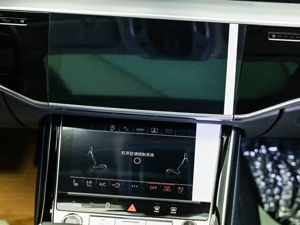 Audi A8 2025 A8L 50 TFSI quattro Premium Selection купить на сайте DeffCars