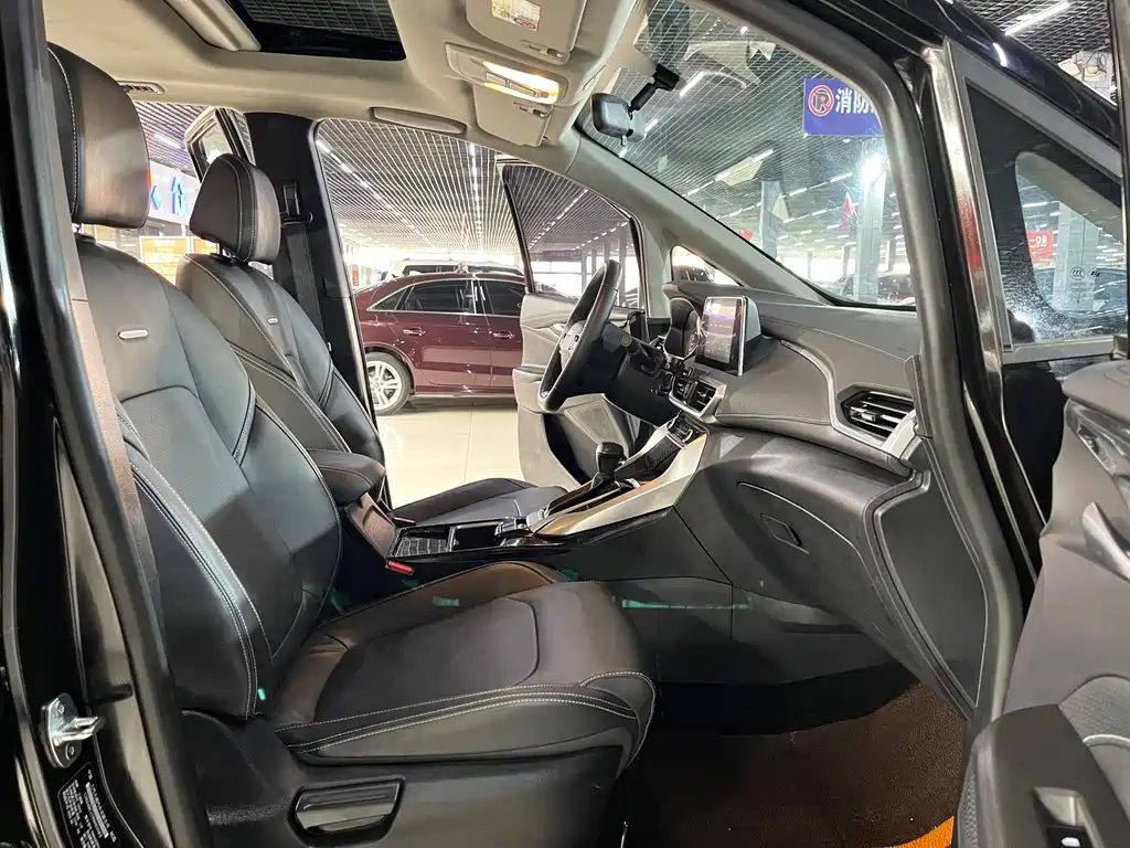 Maxus G50 2022 1.5T Auto Changyou A купить на сайте DeffCars