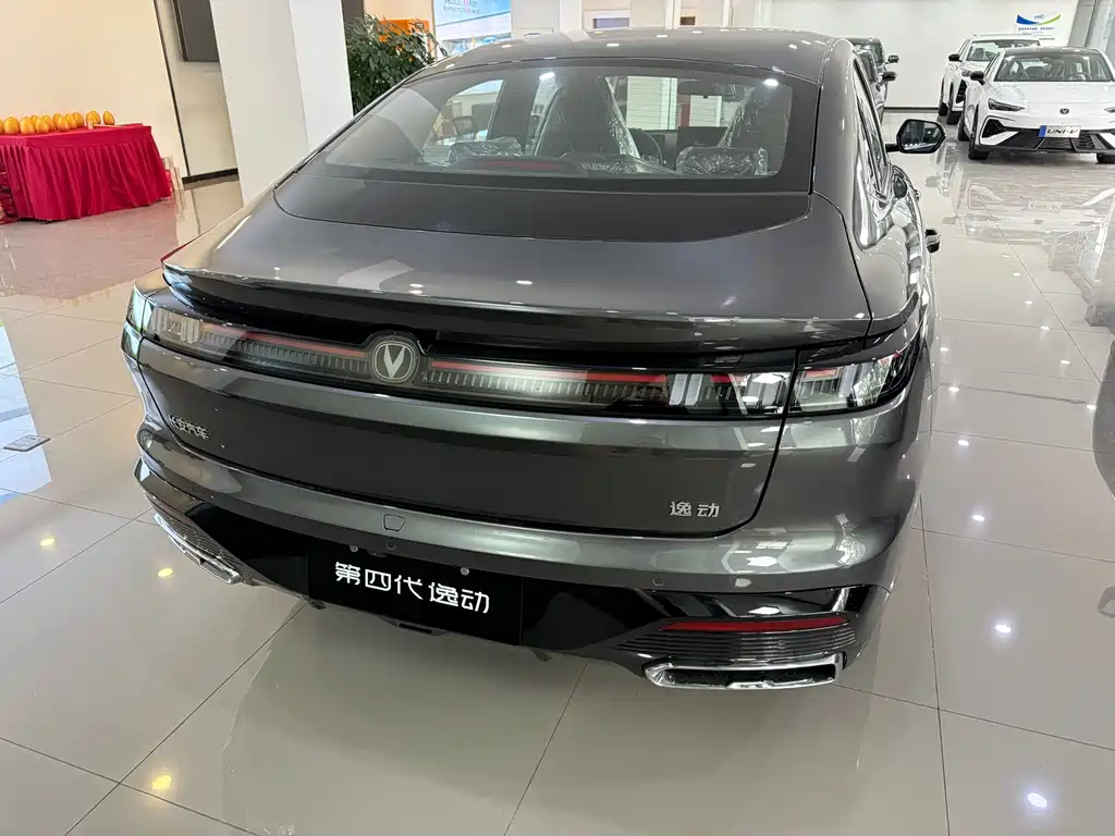 Eado 2026 fourth generation 1.5T 500Bar enjoyment type купить на сайте DeffCars