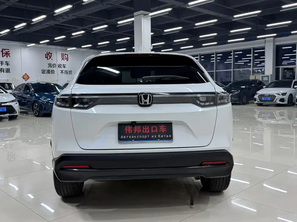 Honda XR-V 2023 1.5L CVT thermal version купить на сайте DeffCars