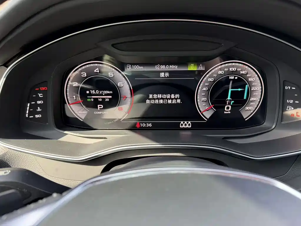 Audi A6L 2022 55 TFSI quattro exclusive dynamic model купить на сайте DeffCars