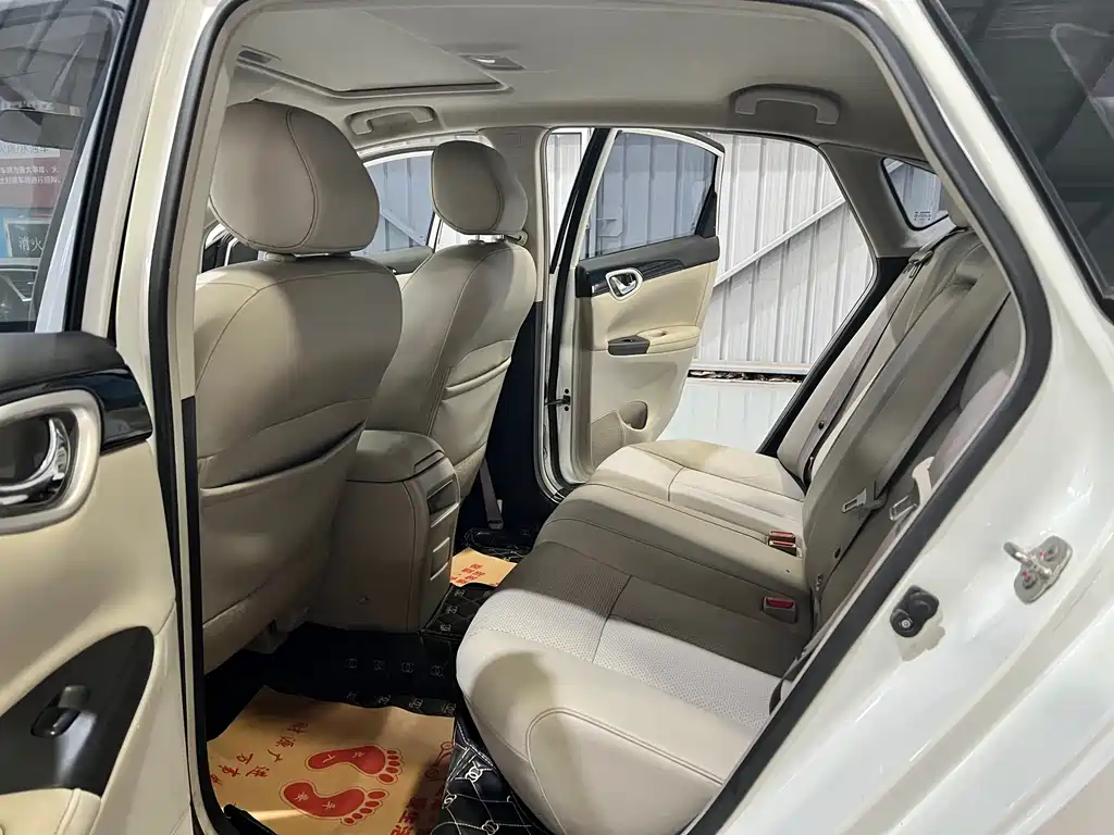 Sylphy 2018 1.6XV CVT Exclusive Edition купить на сайте DeffCars