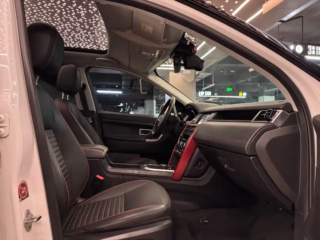 Discovery Shenxing 2019 240PS SE Dynamic Edition National VI купить на сайте DeffCars