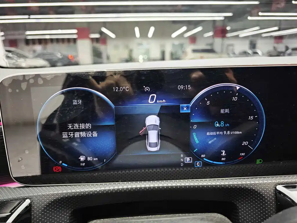 Mercedes-Benz CLA imported 2020 CLA 260 4MATIC купить на сайте DeffCars
