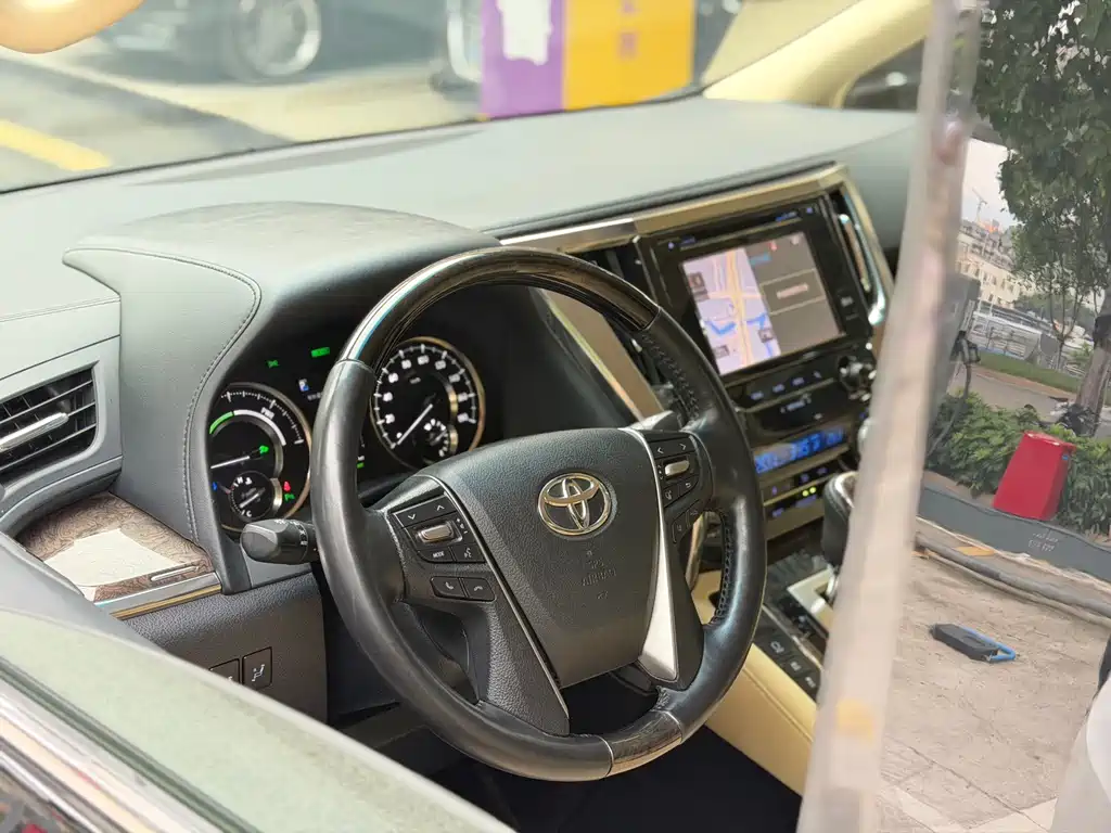 Wilfa 2019 Shuangqing 2.5L HV Premium Edition купить на сайте DeffCars