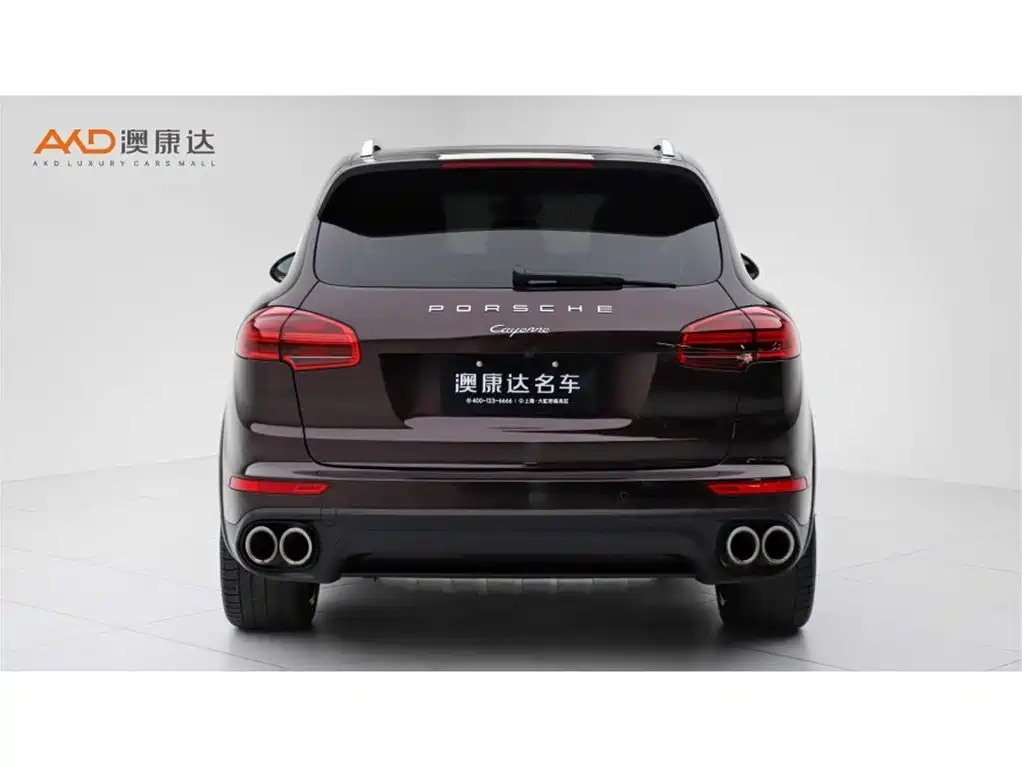 Cayenne 2016 Cayenne Platinum Edition 3.0T купить на сайте DeffCars