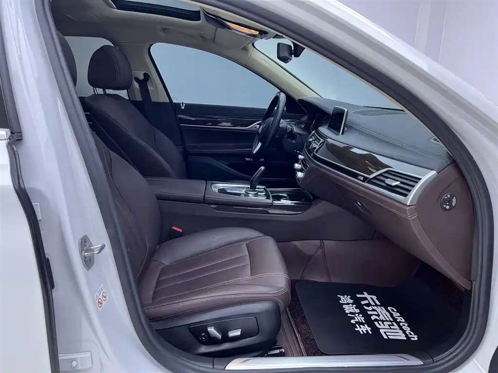 BMW 7 Series 2018 730Li Leading Excellence Package купить на сайте DeffCars