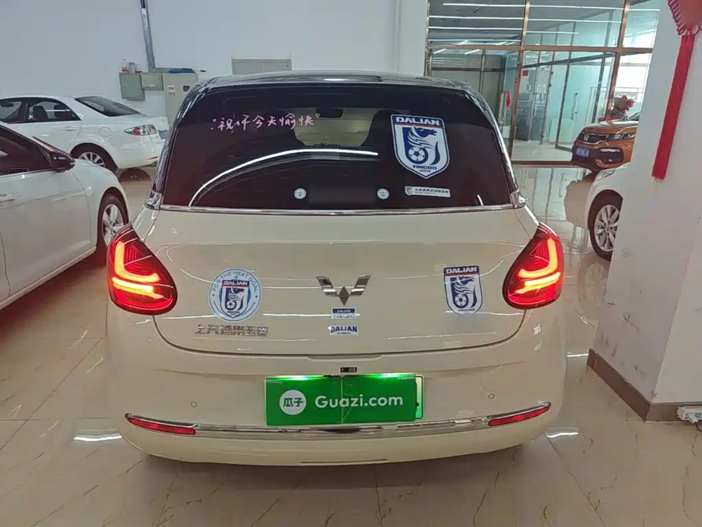 Bingo 2025 333km Spirit Rhinoceros Interconnection купить на сайте DeffCars