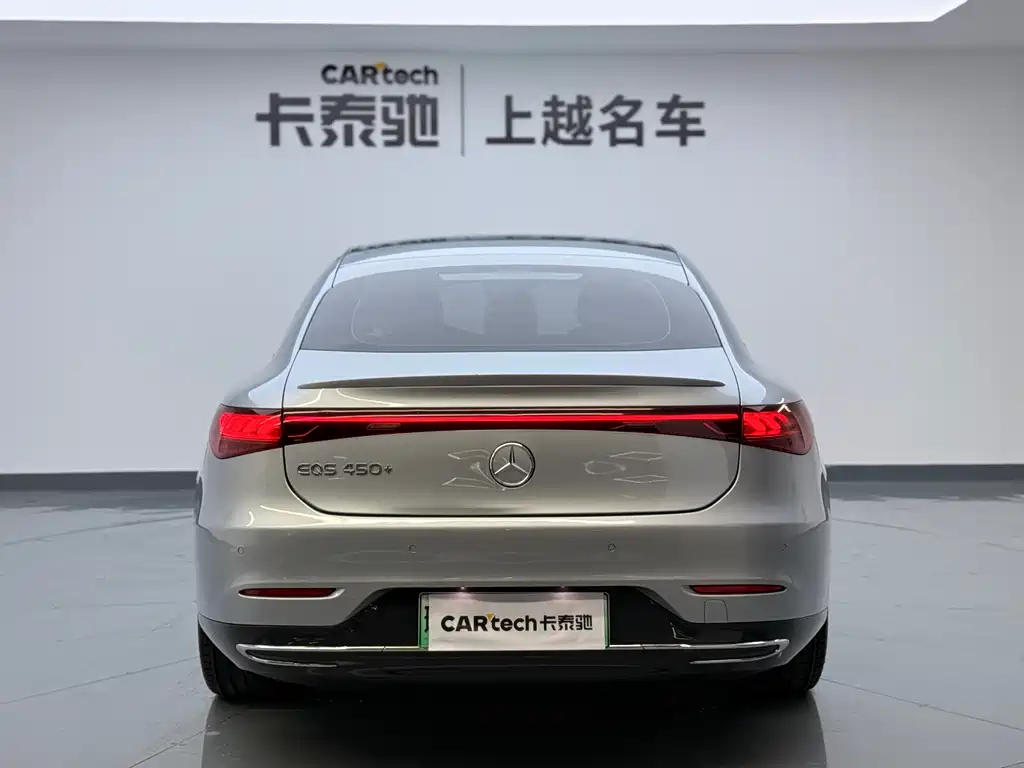 Mercedes-Benz EQS 2022 450+ Pioneer Edition купить на сайте DeffCars