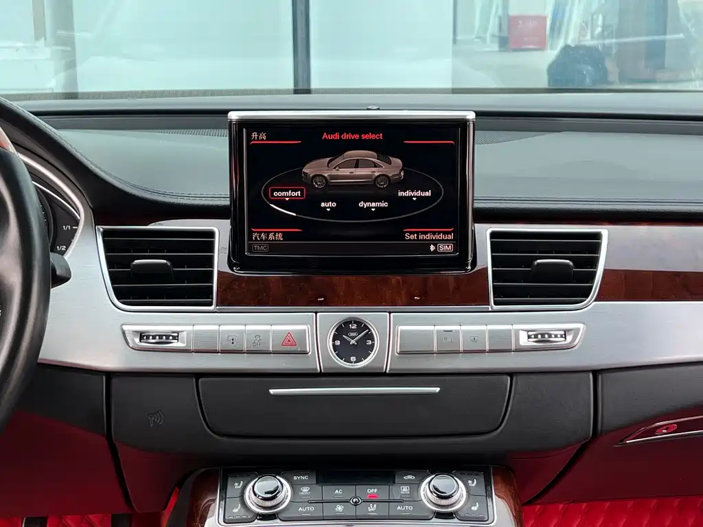 Audi A8 2011 A8L W12 6.3 FSI quattro купить на сайте DeffCars