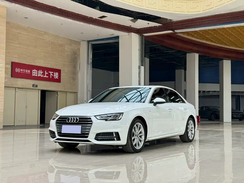 Audi A4L 2018 30th Anniversary Model 40 TFSI Fashion Model купить на сайте DeffCars