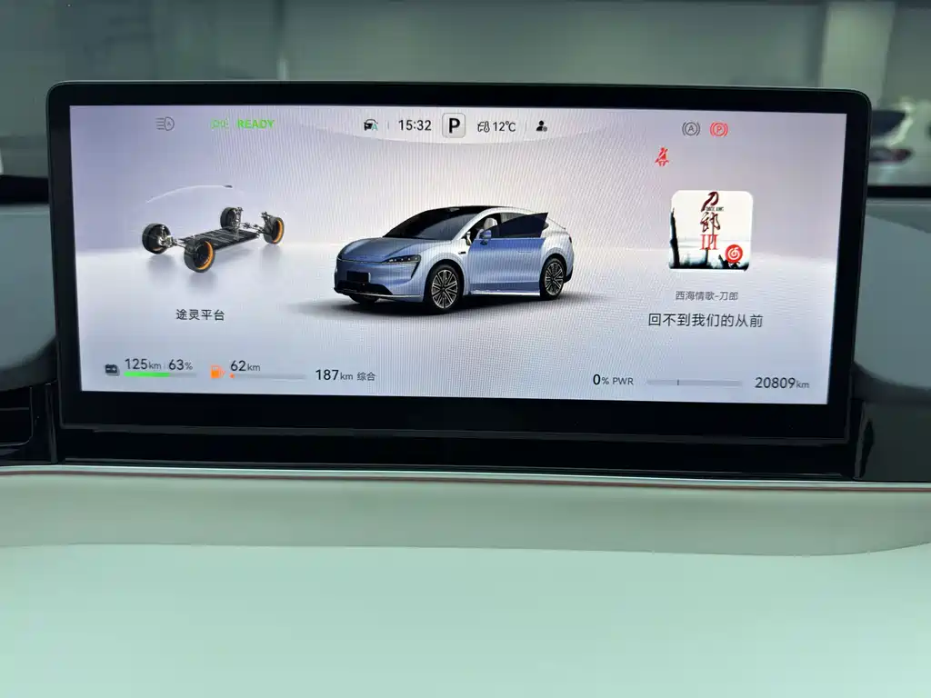 Zhijie R7 2025 extended range 251km Max купить на сайте DeffCars