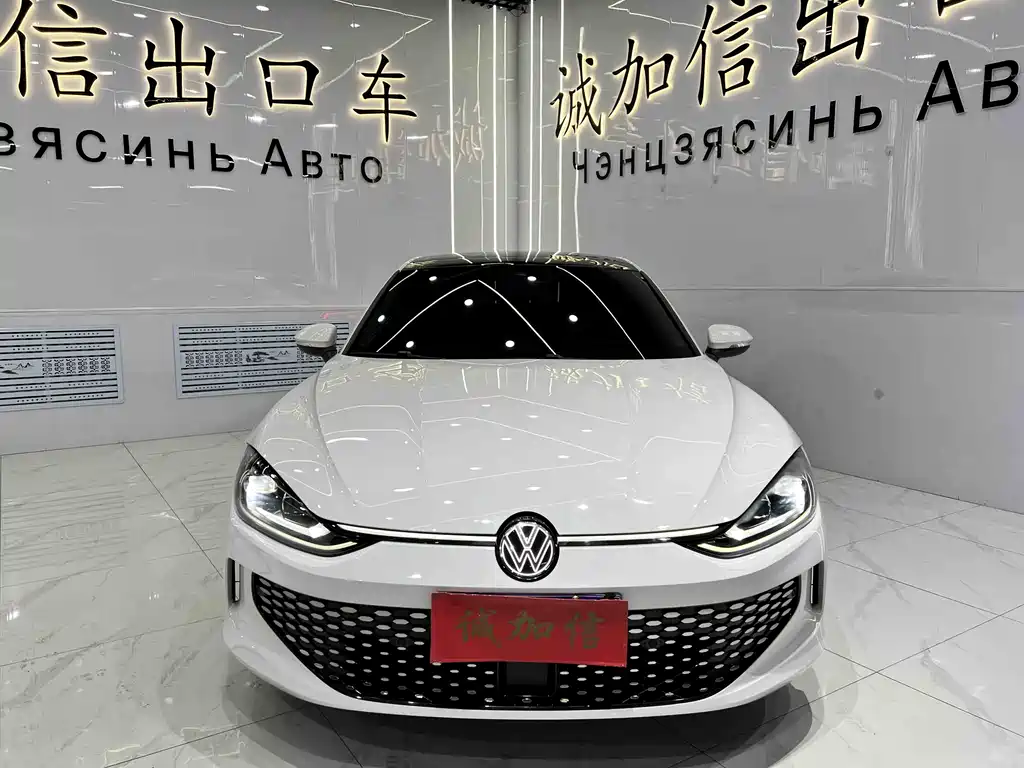 Lingdu 2022 Lingdu L 280TSI DSG Hot Edition купить на сайте DeffCars