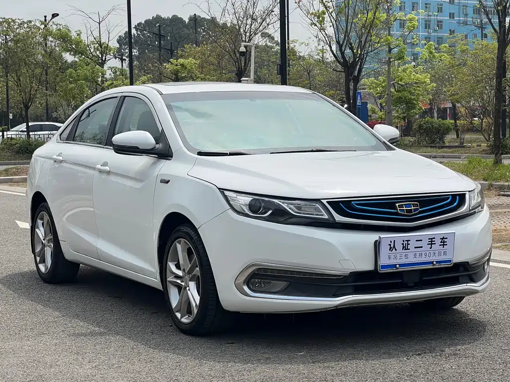 Emgrand GL 2017 1.3T DCT premium model купить на сайте DeffCars