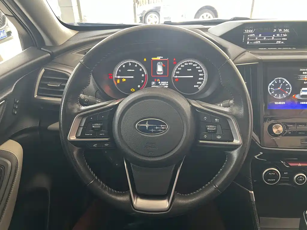Forester 2022 2.0i AWD Deluxe Edition EyeSight купить на сайте DeffCars
