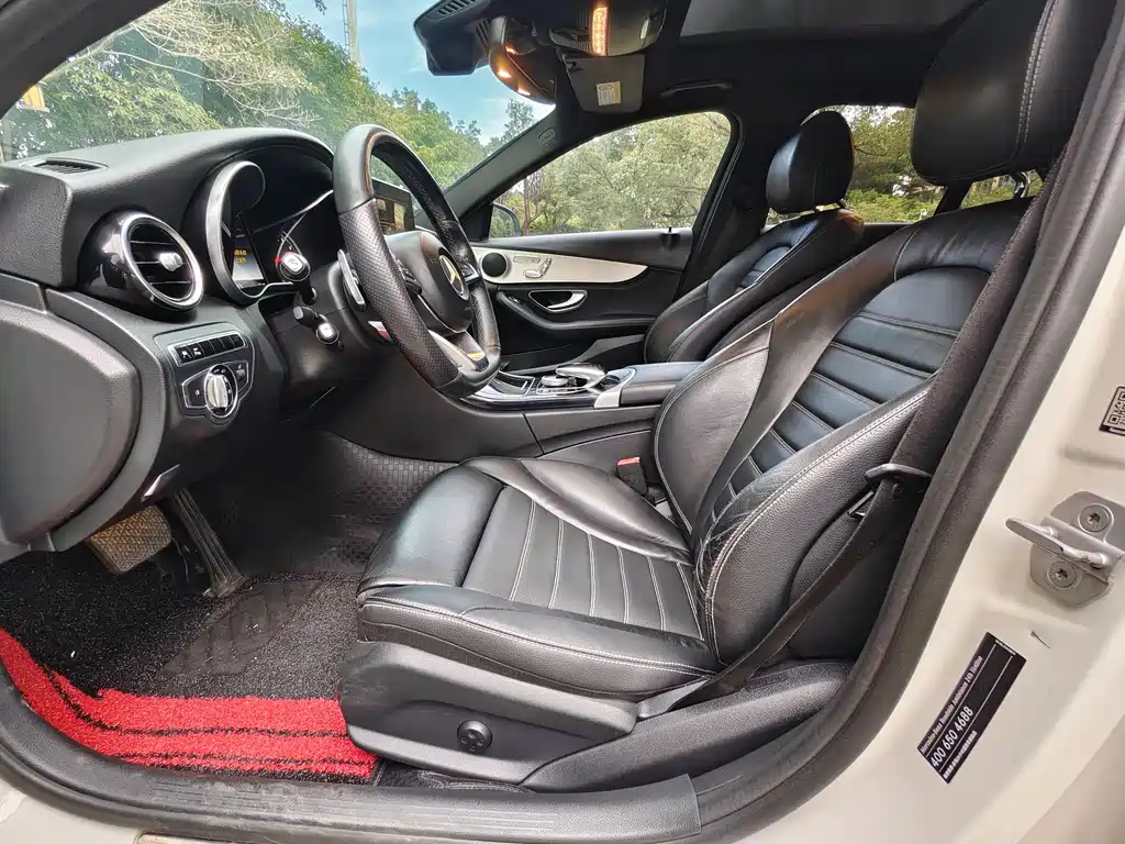 Mercedes-Benz C-Class 2015 C 300 Sports Edition купить на сайте DeffCars