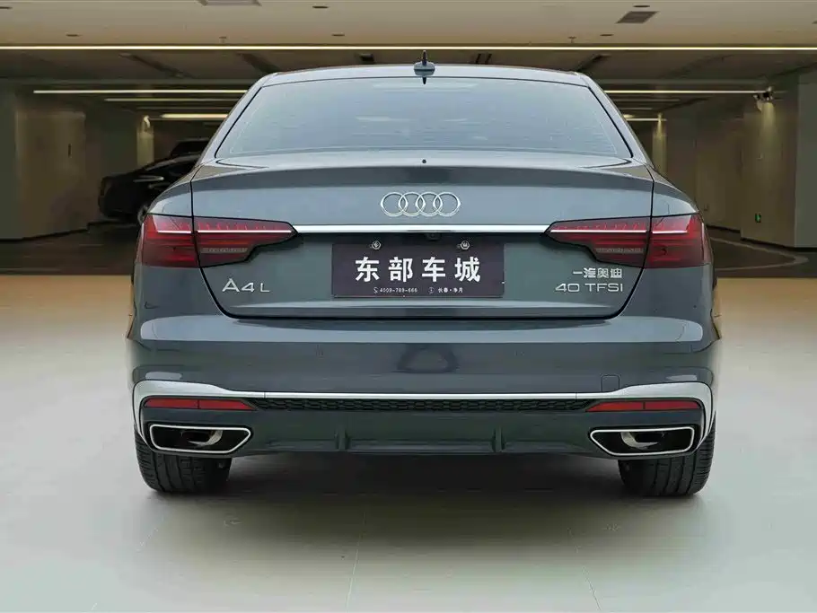 Audi A4L 2024 40 TFSI Fashionable and Dynamic купить на сайте DeffCars
