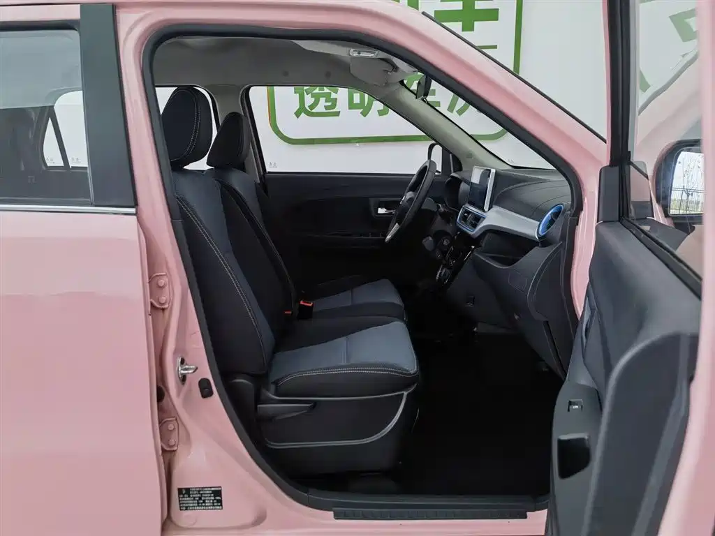 Lingbao BOX 2021 Comfort Edition купить на сайте DeffCars