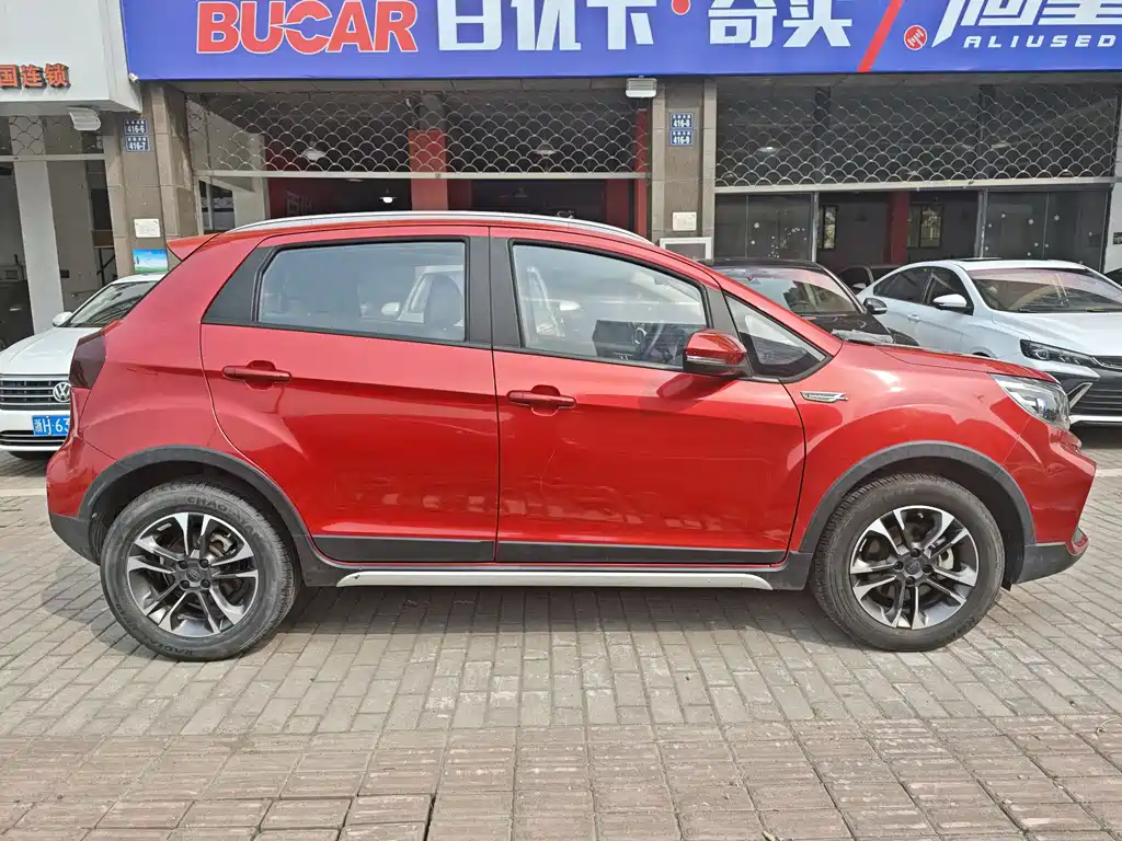 Vision X3 2019 upgraded version 1.5L CVT premium type купить на сайте DeffCars