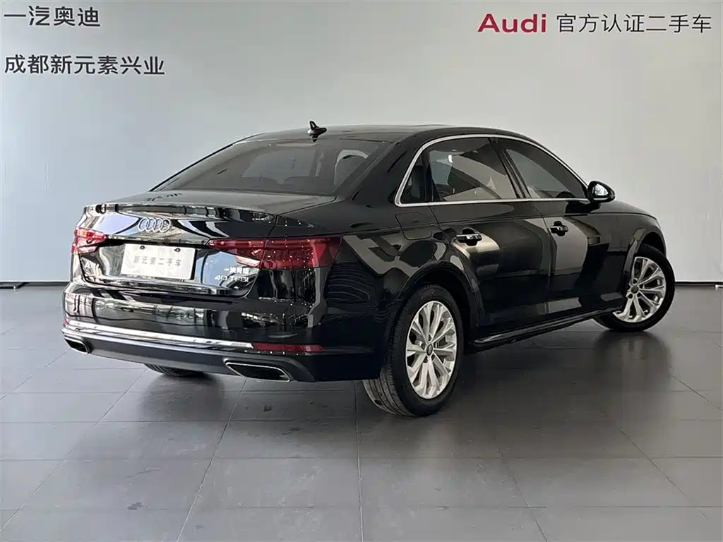 Audi A4L 2019 40 TFSI Enterprising National VI купить на сайте DeffCars