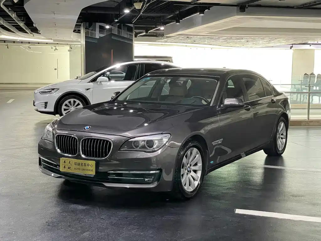 BMW 7 Series 2013 740Li Leading Model купить на сайте DeffCars