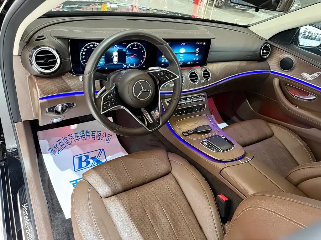 Mercedes-Benz E-Class 2022 facelift E 260 L купить на сайте DeffCars