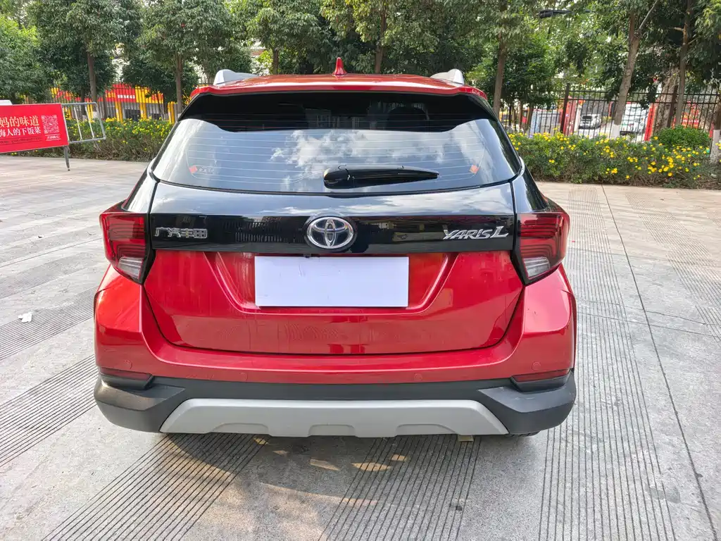 YARiS L Zhixuan 2021 Zhixuan X 1.5L CVT Deluxe Edition купить на сайте DeffCars