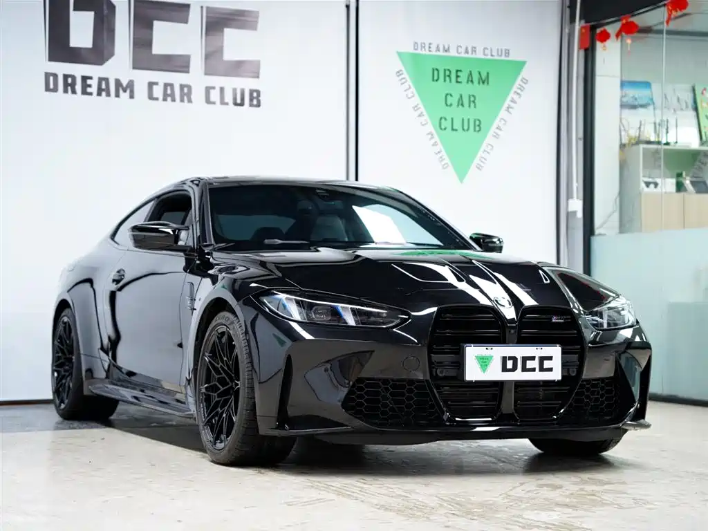BMW M4 2024 M4 Coupe Thunder Edition купить на сайте DeffCars