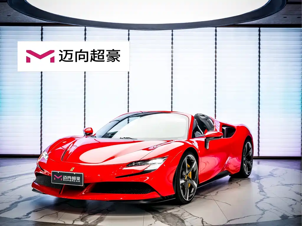 SF90 2021 3.9T V8 Spider купить на сайте DeffCars