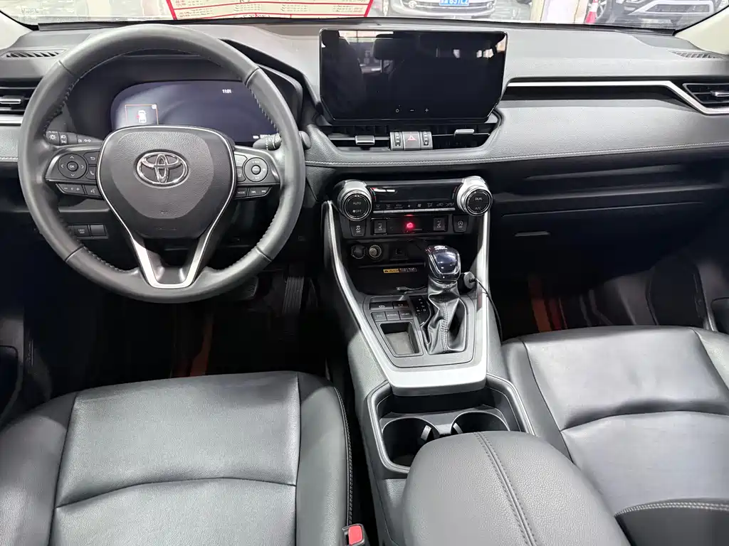 RAV4 Rongfang 2024 2.0L CVT two-wheel drive fashion Plus version купить на сайте DeffCars