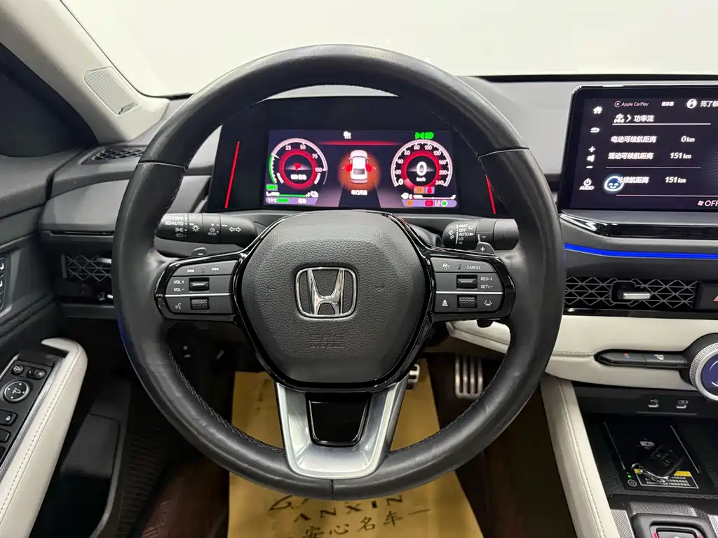 Accord New Energy 2023 2.0L e:PHEV flagship version купить на сайте DeffCars