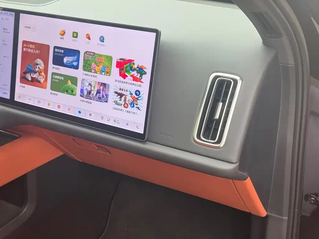 Ideal L6 2024 Max купить на сайте DeffCars