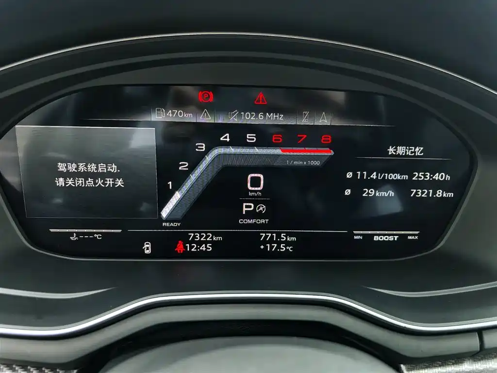 Audi A4L 2024 40 TFSI quattro RS kit combustion speed type купить на сайте DeffCars