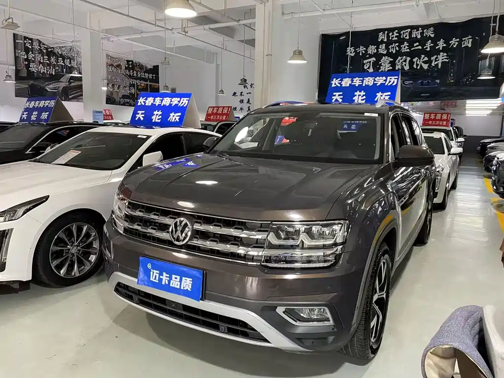 Teramont 2019 380TSI 4WD Deluxe Edition China VI купить на сайте DeffCars