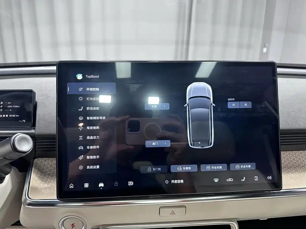 Platinum 3X 2025 520 Pro+ lidar version купить на сайте DeffCars
