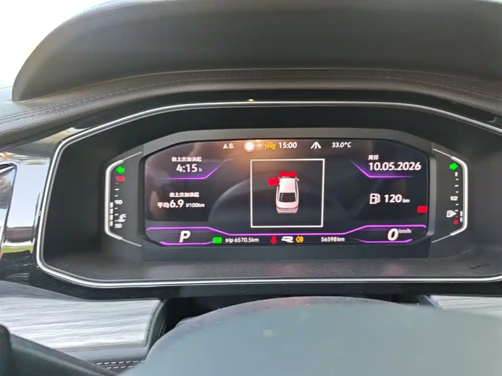 Sagitar 2023 280TSI DSG Beyond Plus Edition купить на сайте DeffCars
