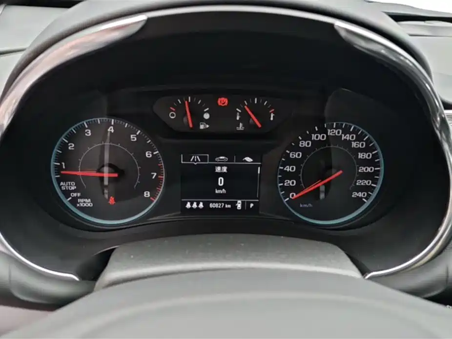 Malibu XL 2021 535T automatic sharp motion version купить на сайте DeffCars