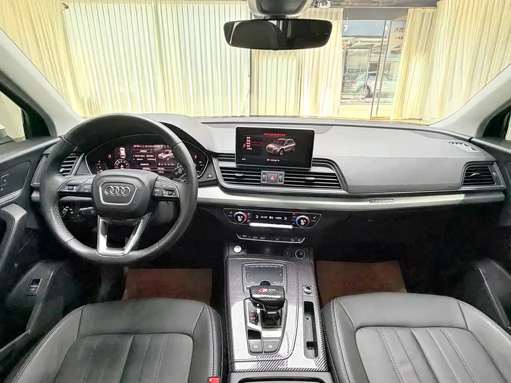 Audi Q5L 2020 facelift 40 TFSI enjoys fashionable style купить на сайте DeffCars